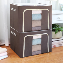 Clothing Items Containing box Cotton quilts by bag Cloth Art Wardrobe Lockers Folded Steel Frame Toys On-board Moving Finishing Boxes