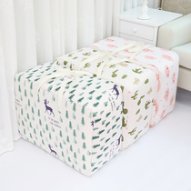Special Size Dress Clothing Clothing Cotton Quilts Bags Luggage Water Moisture Protection Home Clothing Moving Packing Finishing Bags