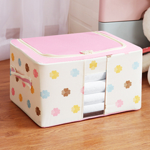 11 liters small oxford cloth steel frame storage box Clothes finishing box Folding storage box Desktop storage box storage box