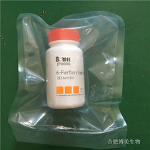Imported agonist KT 6-Furanaminopurine≥99% Sigma Ruibio experimental tissue culture reagent