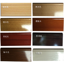 Strengthened composite floor tiles waterproof tooling skirting line corner environmental protection density board skirting line