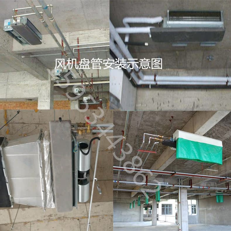 风机盘管家用明装立式井水中央水空调冷暖两用室内静音超薄壁挂式