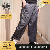 PALLADIUM PALATINE spring and summer mens fashion casual pants woven trousers 105043