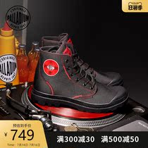 PALLADIUM PALATINE 21 spring and summer new men and womens fashion canvas shoes PAMPA 77287