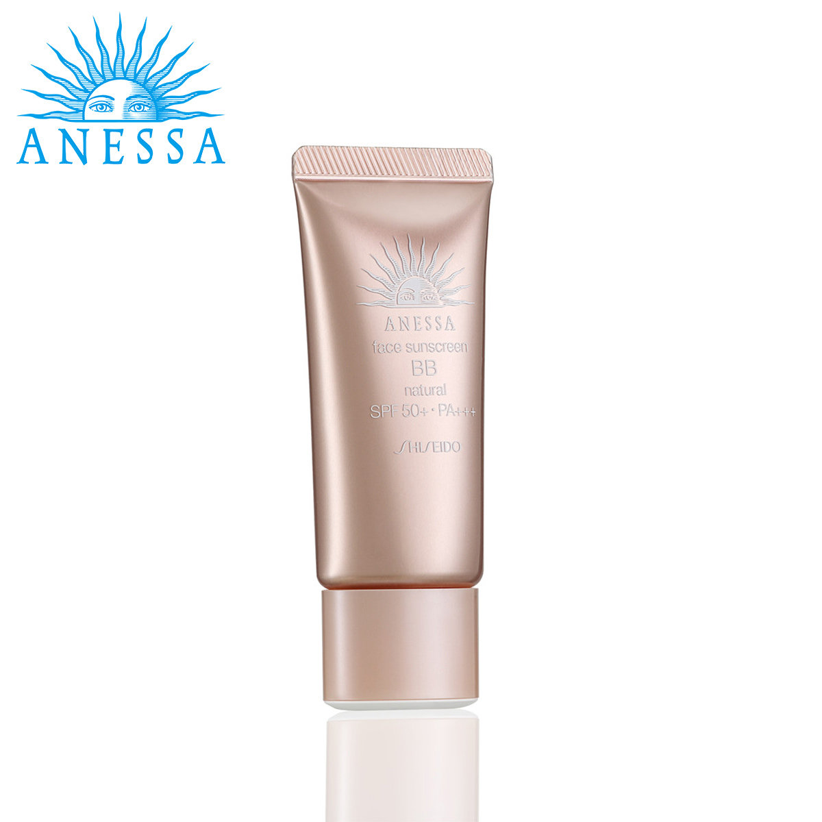 anessa/安热沙金瓶防水防晒霜60ml安耐晒遮瑕bb霜30g健康色出游季