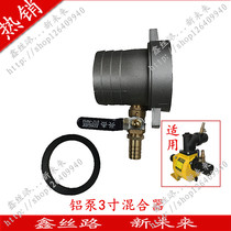 High pressure and high lift fire sewage pump self-priming pump small diesel gasoline agricultural irrigation pump