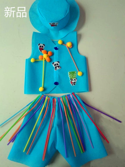 Children's environmentally friendly clothing kindergarten handmade DIY non-woven clothes boys' creative suit
Children's environmentally friendly clothing kindergarten handmade DIY non-woven clothes boys' creative suit