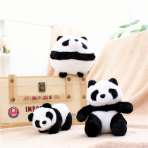Chengdu Wentron Souvenir Panda Base Co-Style Plush Paparazzi Small Number Panda Doll Children Toy Small Gift