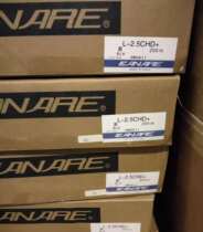 L-2 5CHD Canaimei broadcast grade HDTV-SDI high-definition coaxial video cable