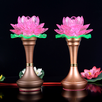 For Buddha supplies Lotus lamp for lamp led colorful Changming lamp for lamp Lotus lamp Buddha lamp for lamp Buddha table Buddha Hall
