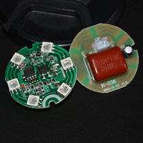 Buddha lamp bulb Crystal Lotus bulb LED yellow light Red light colorful light source lamp beads God of wealth lamp light board