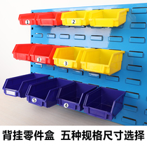Back-hanging plastic parts box worktop tool rack accessories containing box electronic components screw material case thickened