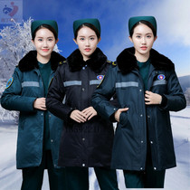 New 120 emergency emergency driver cotton-padded jacket doctor nurse down jacket cold-proof clothing security clothing thickened cotton coat