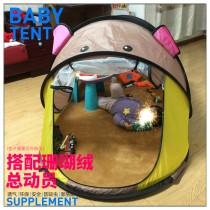 Childrens tent Indoor Outdoor Christmas Big house Princess Baby Bobo Ocean Ball Pool Childrens toy game House