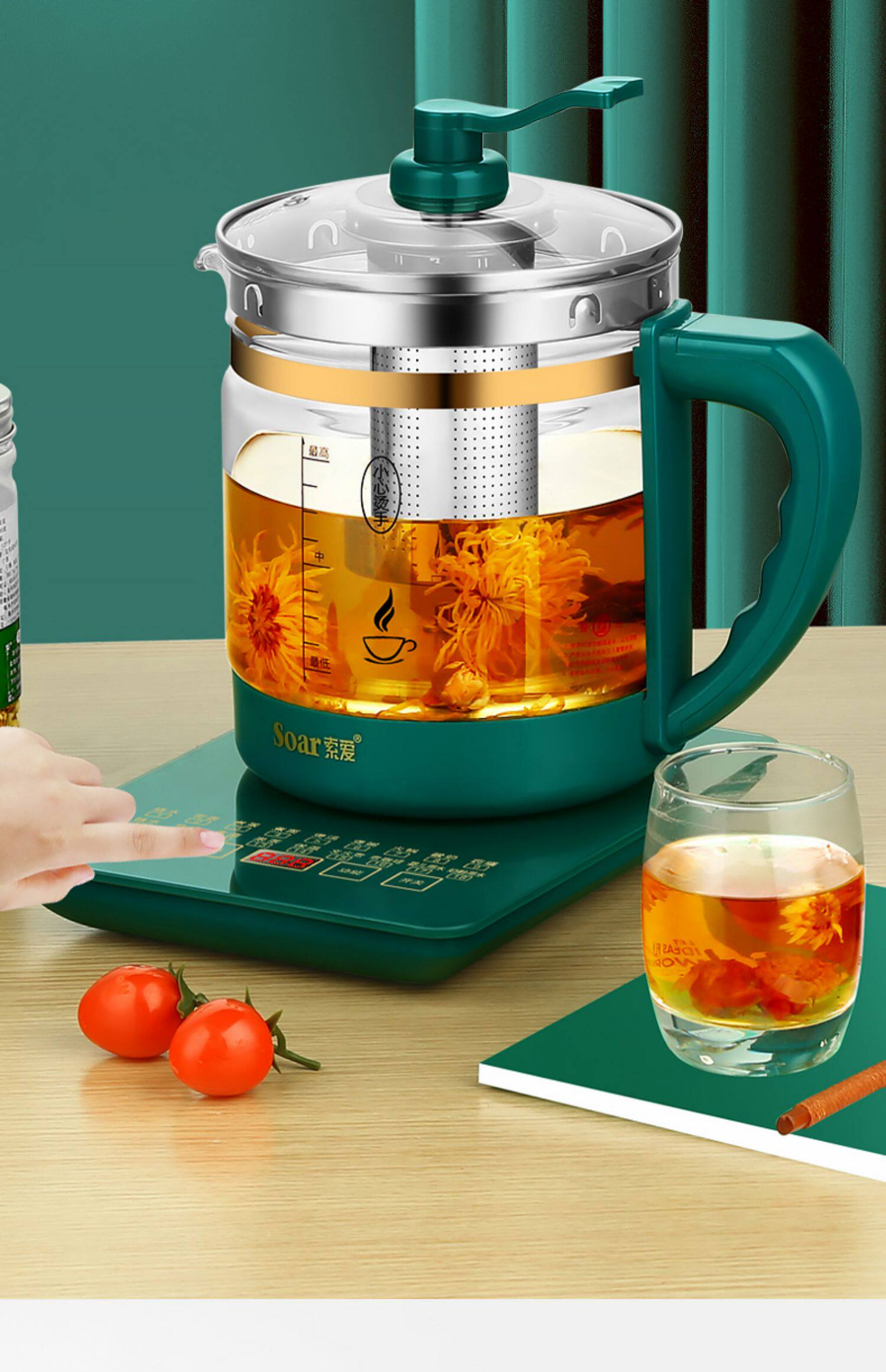 全自动家用多功能加厚玻璃煮养生壶