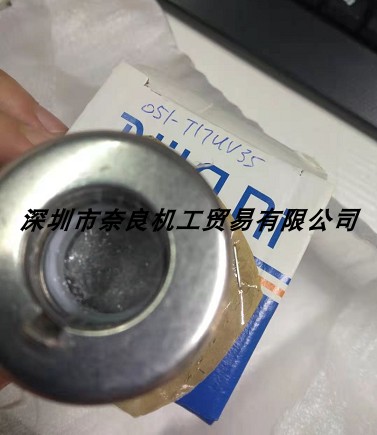 日本nikuni机械密封051-t17uv35议价