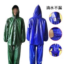 Beef tendon thickened plastic raincoat rain pants split electric car motorcycle outdoor riding fishing portable waterproof suit