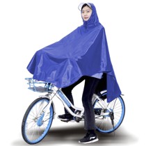 Raincoat Bicycle poncho Shared bicycle Single male and female adult student raincoat thickened Oxford cloth riding raincoat