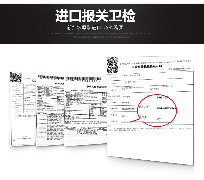 新加坡进口KOKA网红速食面10包