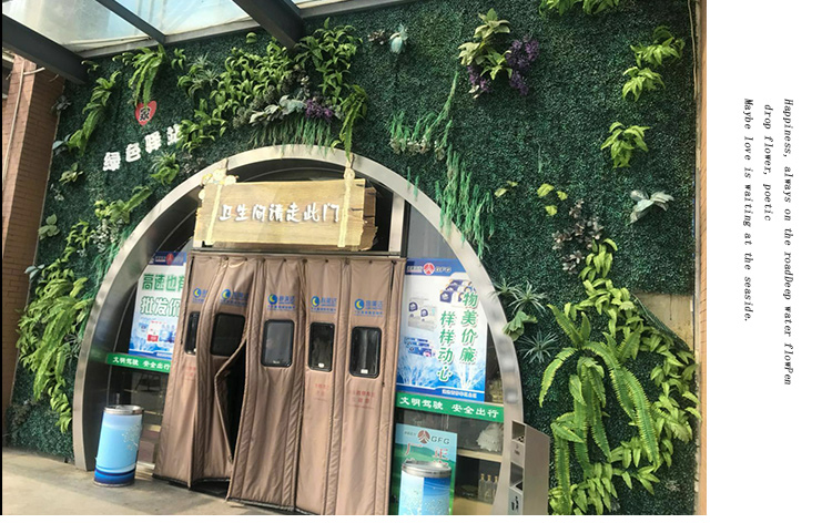 绿植墙仿真植物墙装饰塑料假草坪背景花墙面绿色壁挂室内草皮门头