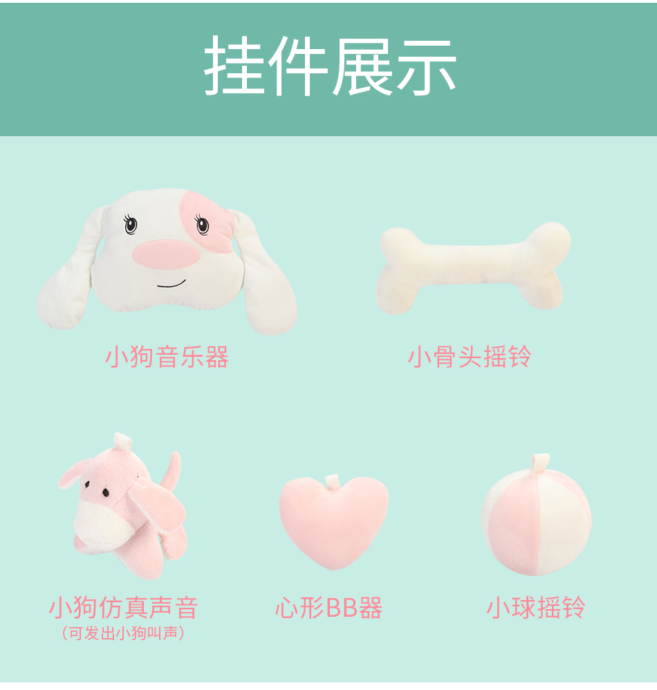 Игровой коврик для детей Baby/set sail LOVEbaby 0-18 Игровой коврик для детей Baby/set sail LOVEbaby 0-18