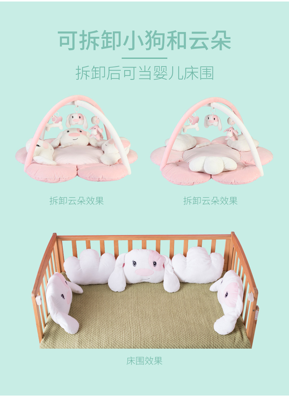 Игровой коврик для детей Baby/set sail LOVEbaby 0-18 Игровой коврик для детей Baby/set sail LOVEbaby 0-18