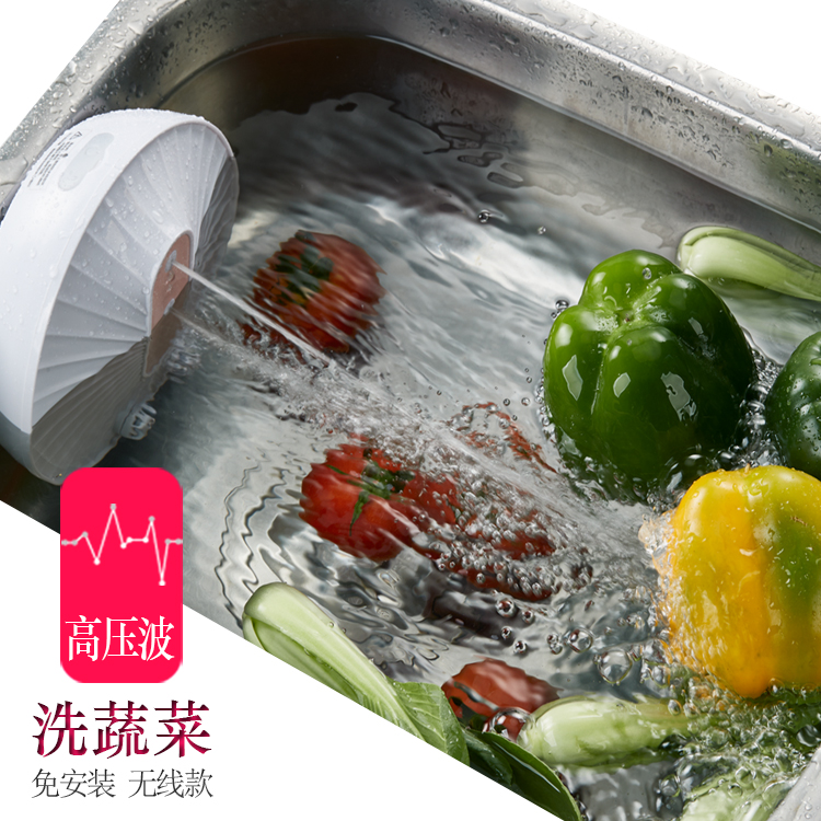 dishwasher is not equipped with automatic household mini radio table 4 sets of ultrasonic bowl tiktok.