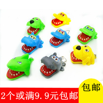 Tricky toy bite finger dog careful bite crocodile adult double Entertainment scary kid gift gift