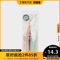 Pleasant and easy to fold type of eyebrow knife eyebrow knife anti-scratches stainless steel scraping brow blade 2 pieces fit 414527