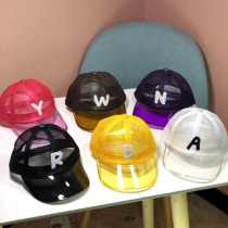 Childrens hat Summer Korean version Boy full mesh thin section Duck Tongue Cap Tide Fashion Girl Sunscreen Hood baby