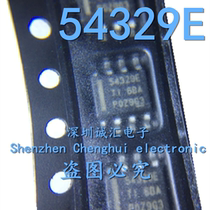 (Straight Beats) brand new original silk 54329E 54329E TPS54329EDDAR SOP8 SOP8 patch power switch