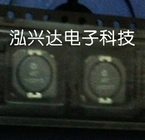 DR1050-4R7-R 10 5*10 a 3 * 5MM 4 7UH 6 1A COOPER SMD power inductors