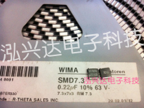 WIMA IMPORTED SMD capacitor SMD7 3 0 22UF 10% 63V 7 3X7X3MM 0 22UF