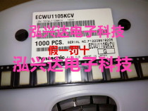 ECWU1105KCV CBB film capacitor 3925-1 0uF 10% 100V 9 8x6 3x5 1mm