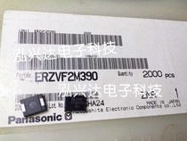 Panasonic SMD Varistor ERZVF2M390 ZNR VFM390 25V-31V 1mA:39V