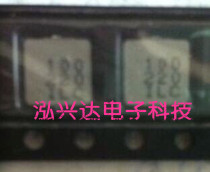 PCMB051H-100MS 5 x5x1 6mm 100 10uH 2 5-3A integrally formed high current inductor