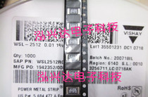 VISHAY patch alloy resistance WSL2512R0100FEA 2512 0 01R 1W 10 milliohms 1%