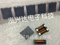 ACM1513-551-2PL-TL 550R 10A 50V New SMD Common Mode Choke Inductor