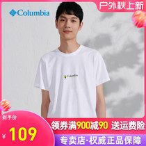 21 summer new product Columbia Columbia mens short-sleeved outdoor pure cotton breathable round neck T-shirt JE1586