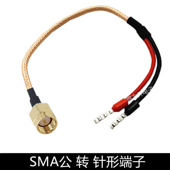 SMA BNC 로터리 핀 터미널 튜브 타입 유럽 터미널 와이어 연결 와이어 어댑터 와이어 남성 여성 확장 와이어 RF SMA BNC 로터리 핀 터미널 튜브 타입 유럽 터미널 와이어 연결 와이어 어댑터 와이어 남성 여성 확장 와이어 RF