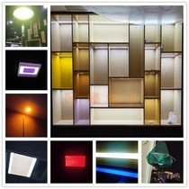 UFO lamp signature lamp luminous character light box candle lamp bulb dimming sticker color change film anti-stab eye sticker