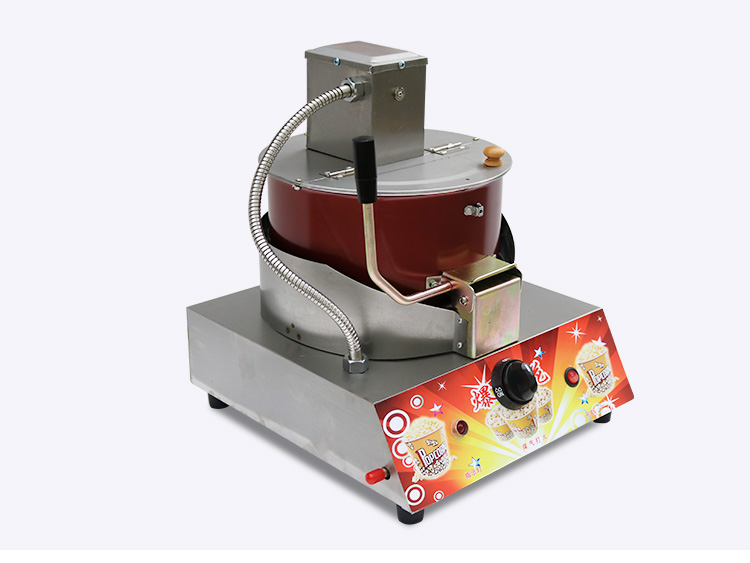 全自动搅拌燃气爆米花机商用摆摊用爆米花机器球形蝶形爆米花锅