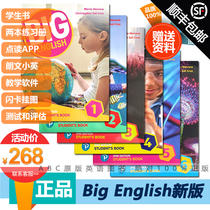 New version of Big English second edition 123456 grade original imported Pearson Longman English textbook