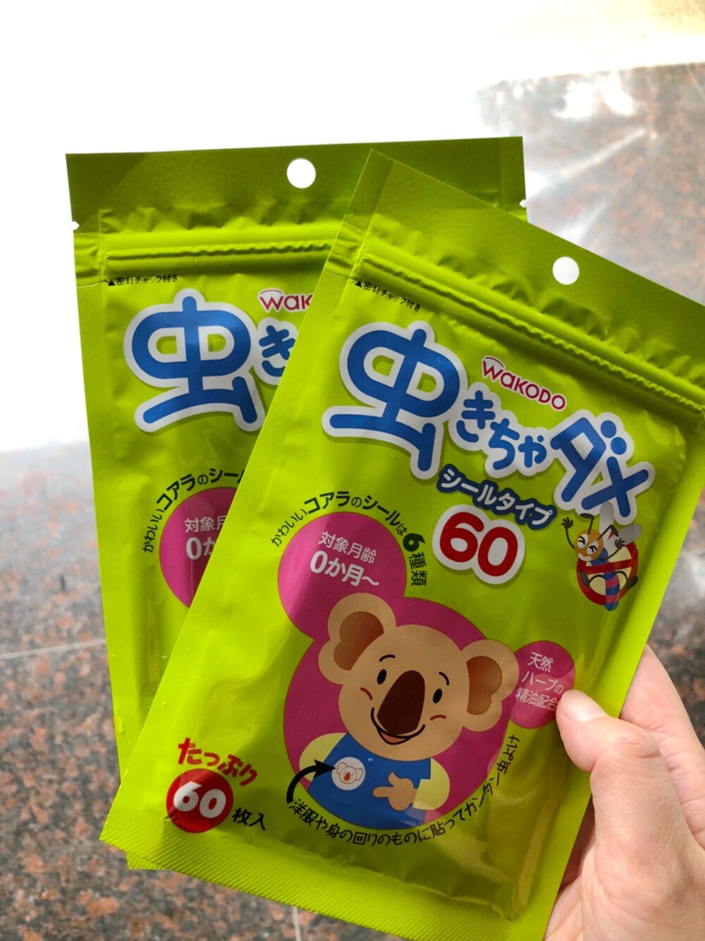 和光堂户外卡通驱蚊贴