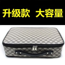 High-grade general mahjong storage box Storage box storage bag Mahjong box storage bag Mahjong card accessories