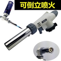 Cassette gas baking spitfire gun head Barbecue igniter Burning pig hair Spray grab flamethrower Welding gun Blowtorch Welding nozzle