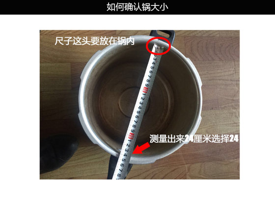 XIDO 브랜드 AISDA JIAOYE 압력 밥솥 손잡이 압력솥 손잡이 18-26 상단 및 다음 액세서리 세트 무료 배송 XIDO 브랜드 AISDA JIAOYE 압력 밥솥 손잡이 압력솥 손잡이 18-26 상단 및 다음 액세서리 세트 무료 배송