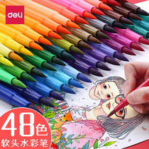 Del 24 color soft head watercolor non-toxic 4836 painting children kindergarten primary school students with color painting brush art