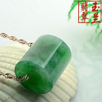 Myanmars A Cargo Yang Green Flop Emerald Road Road Pass Safe Button Ruyi Pendant Glutinous Rice Balls Transfer Beads Male And Female
