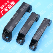 THICKENED ALUMINUM alloy black SURFACE-mounted HANDLE CABINET DOOR handle SURFACE-mounted industrial equipment handle TOOLBOX HANDLE 90MM